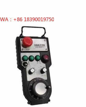Wireless CNC MPG Multi Axis Wireless Electronic Handwheel AWGP-9-axis