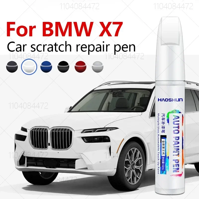 For 2018-2025 X7 BMW G07 xDrive Paint Repair Brush Touch Up Scratch Remover DIY Auto Accessories Black White Brown Grey Silver