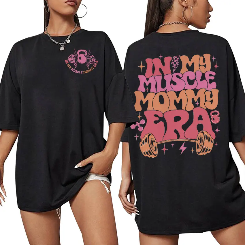 Be Happy Lift Heavy Funny Gym Weightlifting Graphic T Shirt Men Women Casual Fashion 100% Cotton Oversized T-shirt Cute Clothing image 4