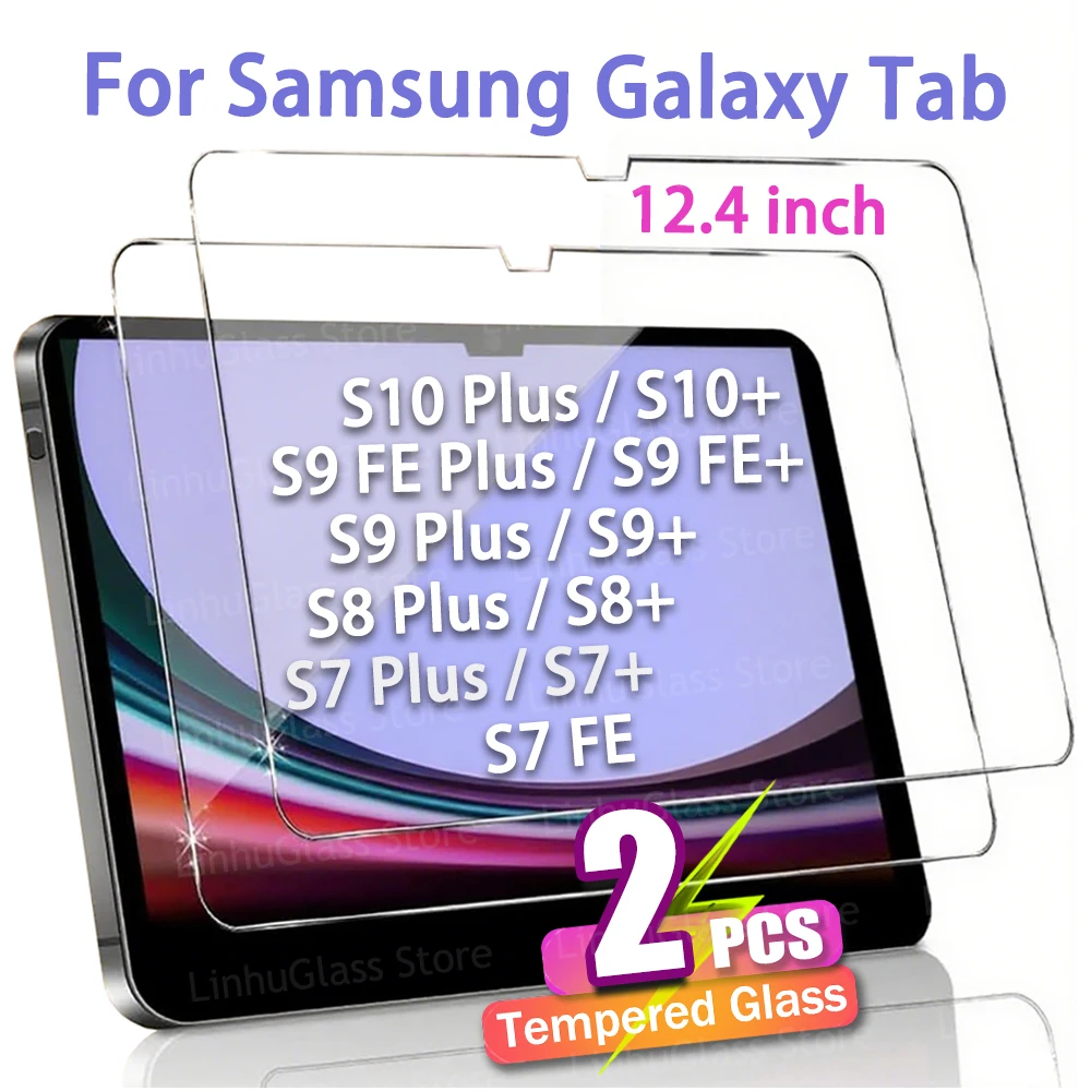 12.4'' Screen Protector For Galaxy Tab S10 Plus/S9 Plus/S9FE Plus/S7 FE/S7 Plus Tempered Glass Film for Samsung Tab S10+ S9+ S8+