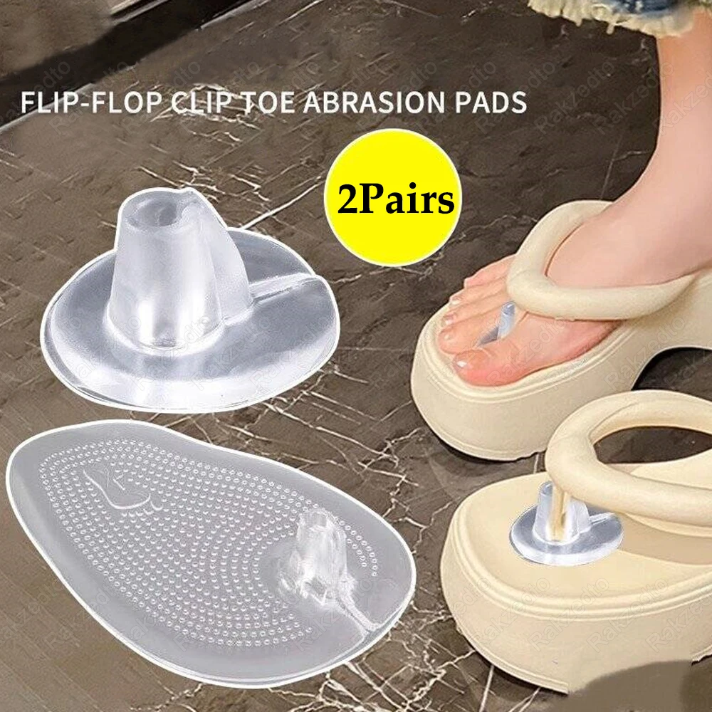2Pairs Silicone Gel Insoles for Women Shoes Insert Forefoot Toe Pads for Man Flip Flop Slippers Non-Slip Toe Guard Cushions