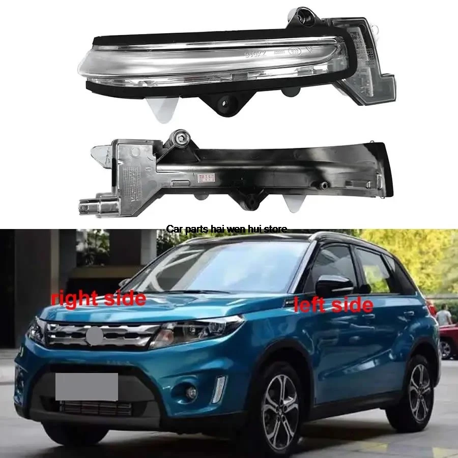 

Для Changan Suzuki Vitara S-cross оболочка зеркала заднего вида сигнал поворота Автомобильное зеркало заднего вида сигнал заднего вида