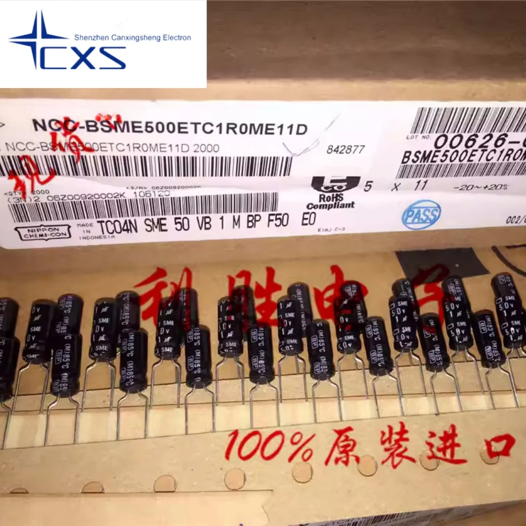 

20PCS 1UF 50V Japan Black King Kong Capacitor 50V1UF 5*11 SME BP Electrode Capacitor