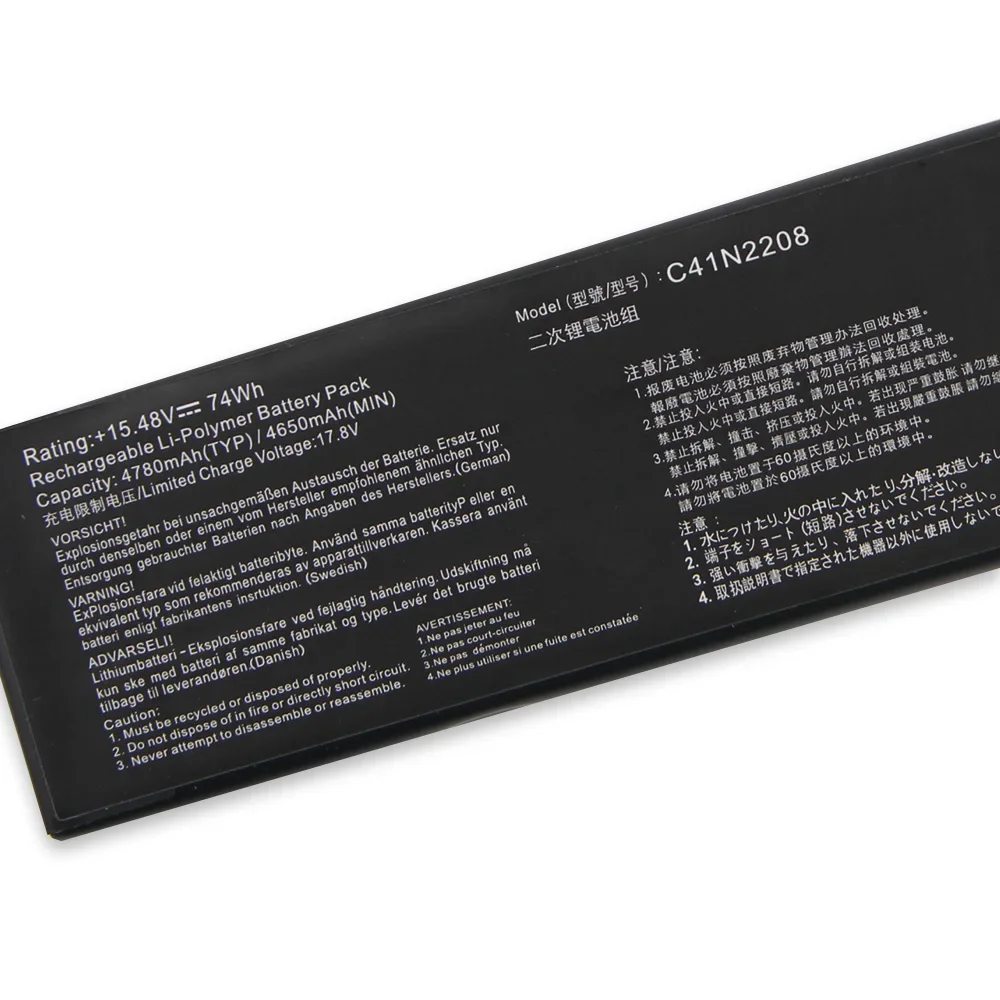 74Wh High Capacity Battery C41N2208 For ASUS ROG ALLY Gaming Handheld series of RC71L/PC71L