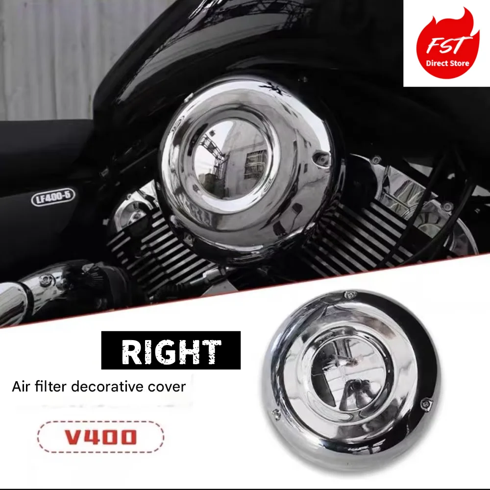 For Jonway V400 air filter cover Lifan V400 Harley Fatboy air filter decorative cover filter modification accessories view 5