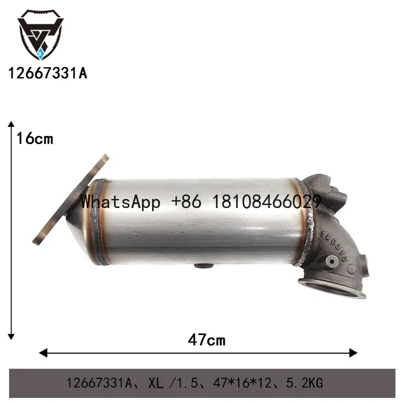 Other auto engine parts 12667331 catalytic converter for Chevrolet Malibu Equinox