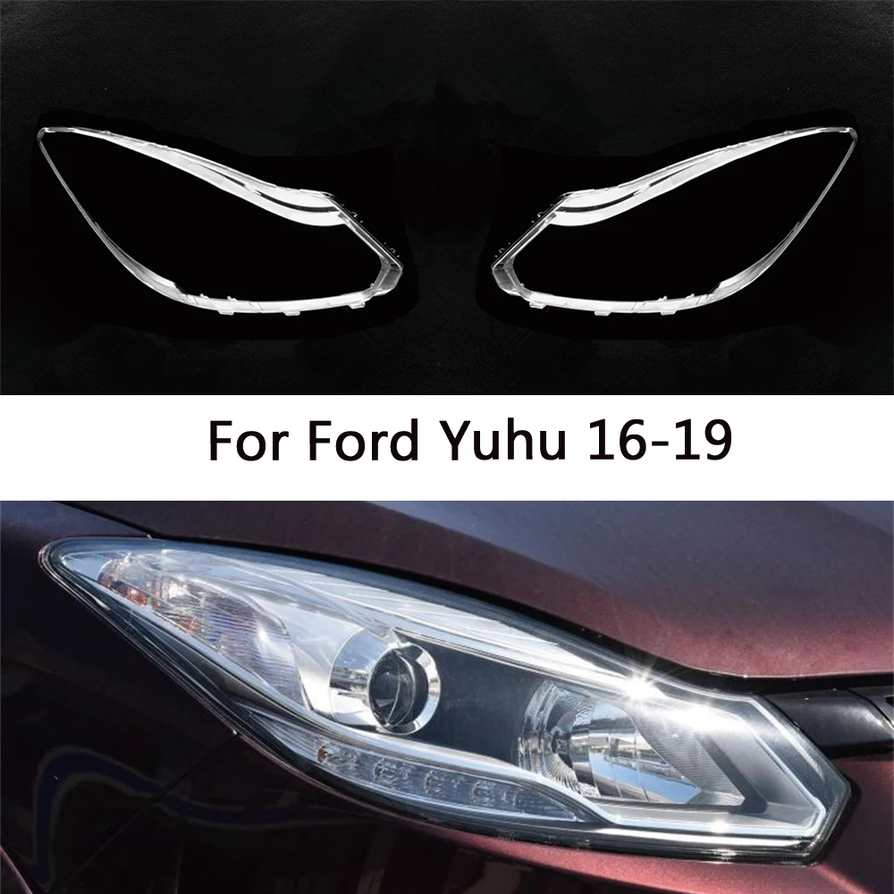 For Ford Jmc Yu Hu … - image