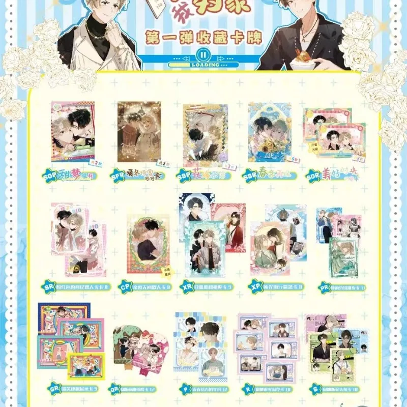 Genuine Me and My Rivals Cards Me and my partner Wei Yanzi & Gu Yiliang Novel Comic Book CP Collection Card Toy Gifts