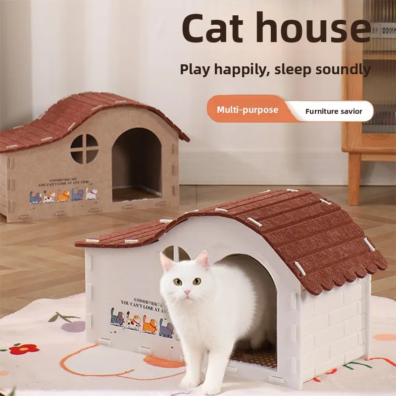 

Теплый войлочный домик-лежанка для животных, полузакрытый дизайн, универсальный для всех сезонов, для маленьких собак, гнездо-кровать