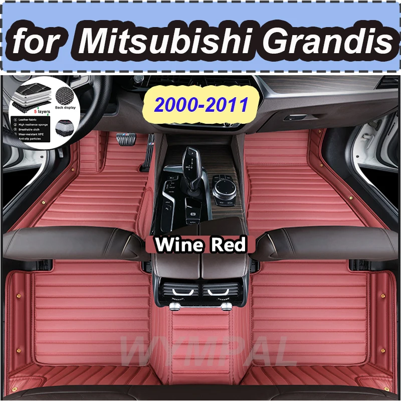 

Роскошные автомобильные коврики на заказ для Mitsubishi Grandis 2000, 2001, 2002, 2003, 2004, 2005, 2006, 2007, 2008, 2009, 2010, 2011