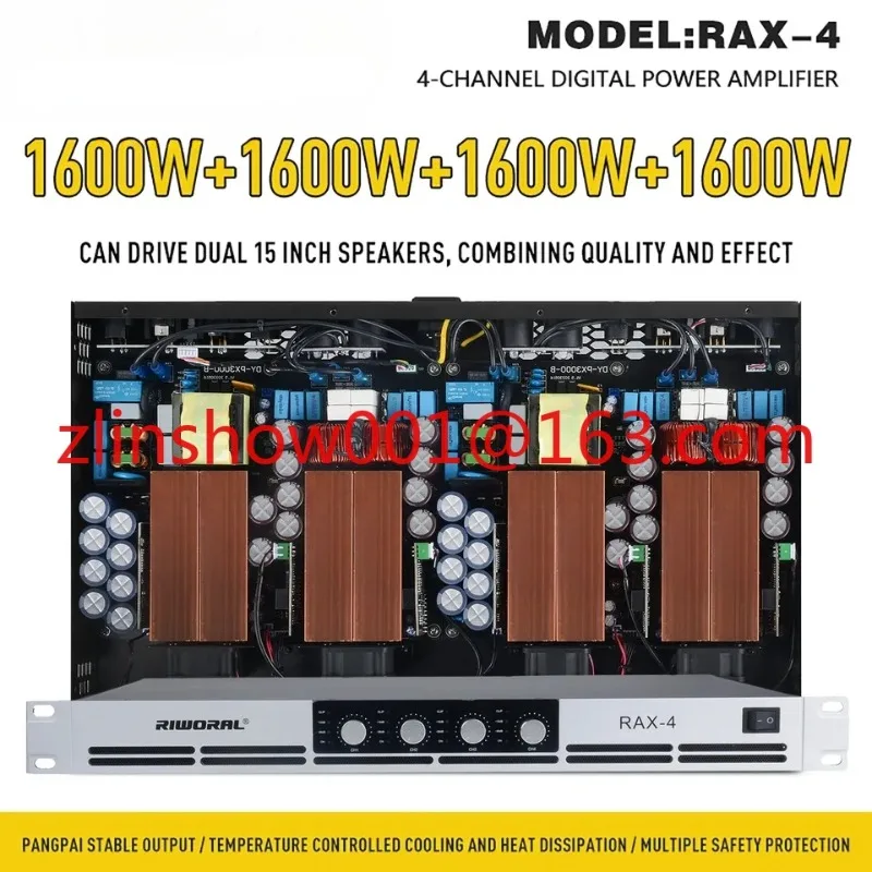 RAX-4 1600W 4 channels High Digital Power Amplifier Class D Amplifier Switch Hot Sell