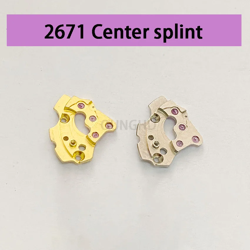 Original genuine wheel splint middle splint 2671 2688 movement original dismantling machine parts