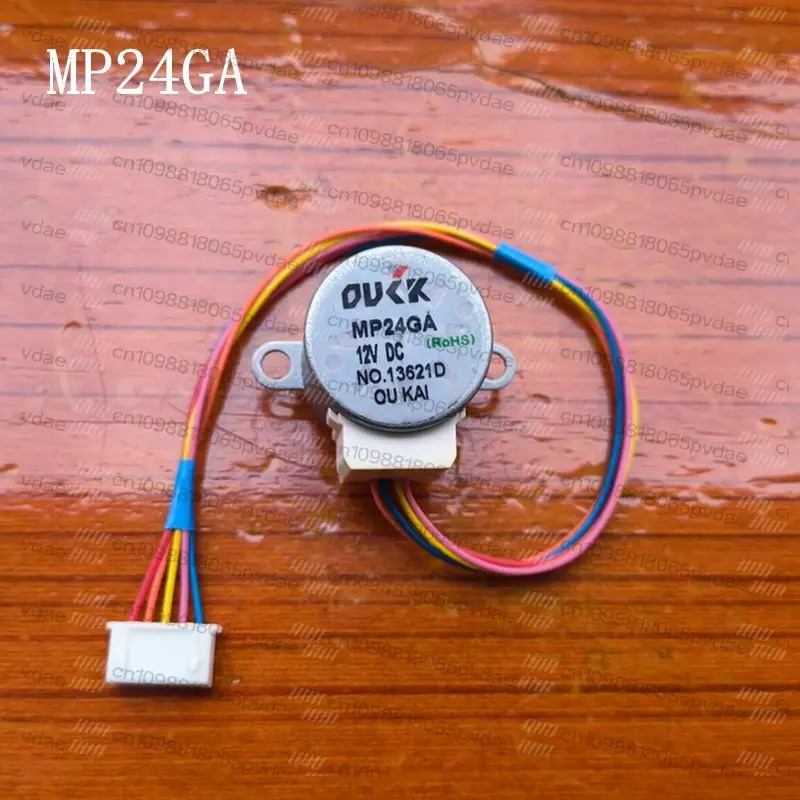 Air conditioner Synchronous Step Swing Motor Parts MP24GA DC12V air conditioning machine swing synchronous motor accessories