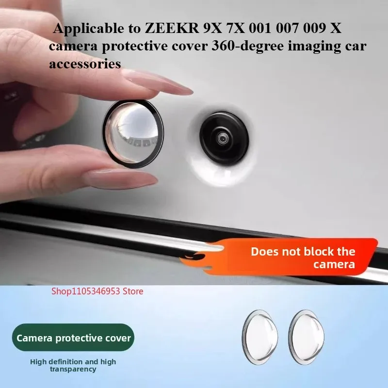 Applicable to ZEEKR 9X 7X 001 007 009 X Camera Protective Cover 360-Degree Imaging Car Accessories