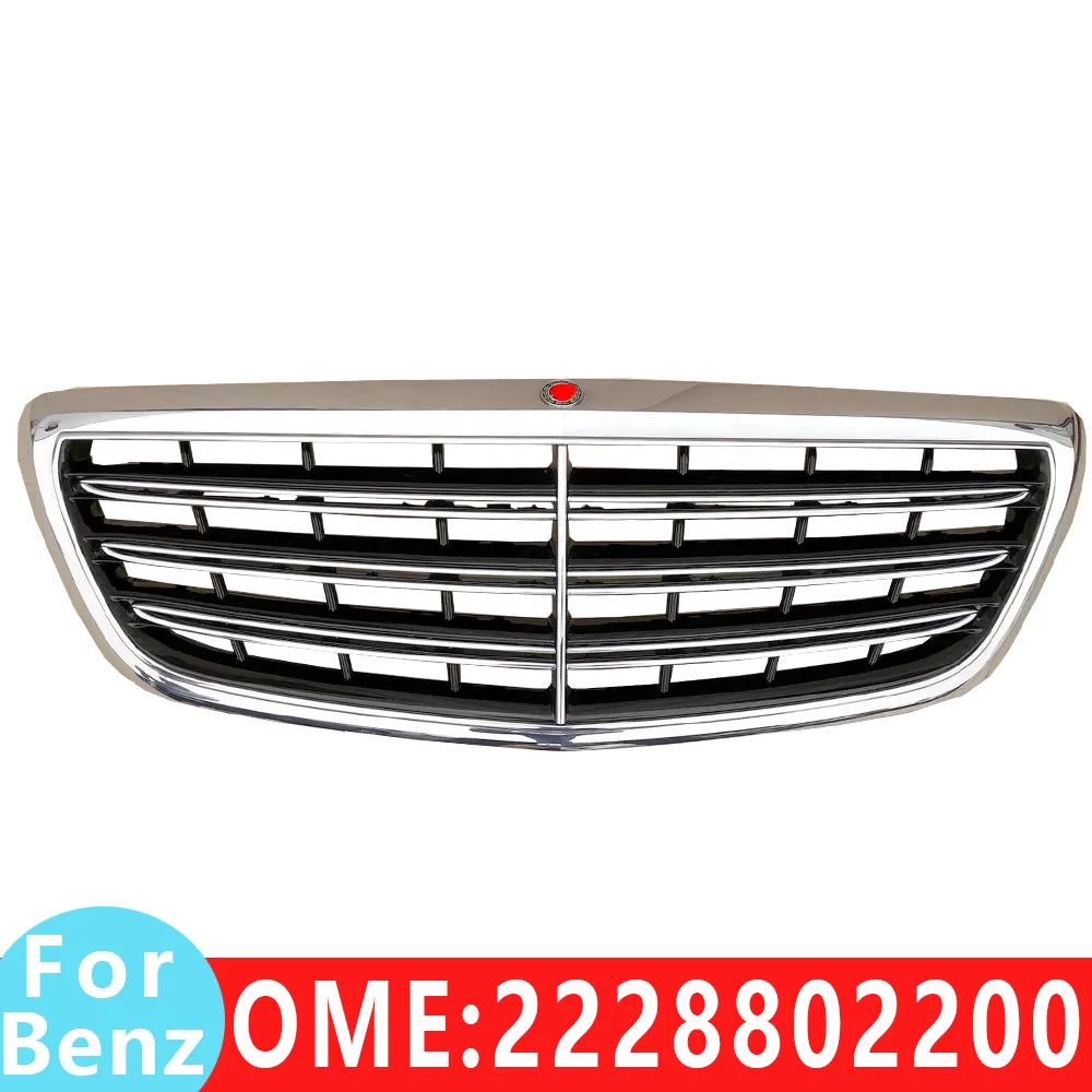 

Suitable for Mercedes Benz A2228802200 9040 car front bumper grille Grille middle net W222 S300 S350 S400 S450 S500 S63 S560 S32