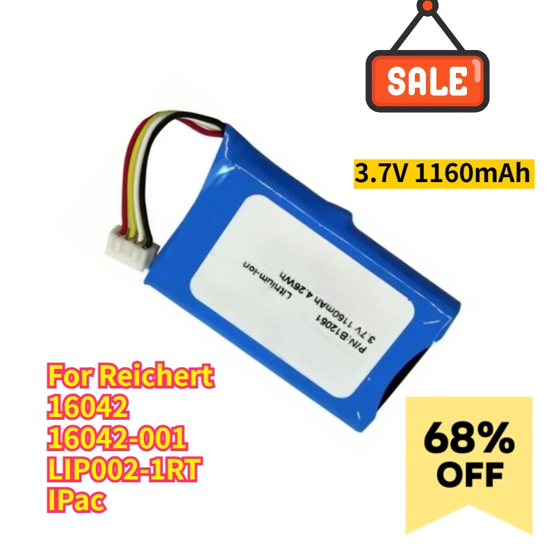

3.7V 1160mAh Battery for Reichert 16042 16042-001 LIP002-1RT IPac