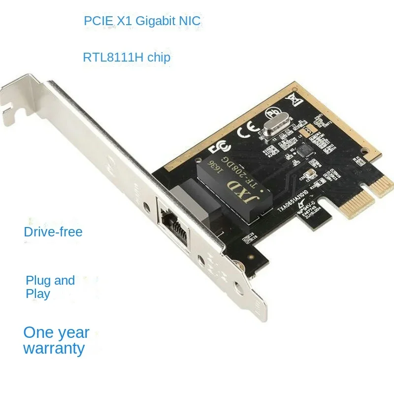 

PCIe гигабитная сетевая карта для настольного компьютера Ethernet PCI-E гигабитная сетевая карта высокоскоростная независимая сетевая карта 1000m