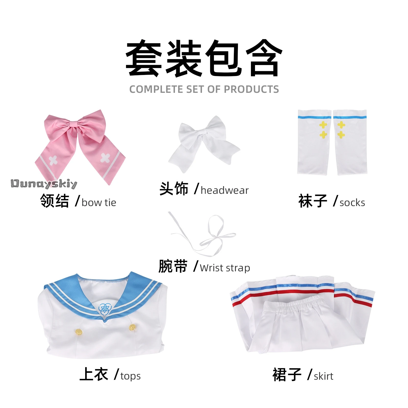 أنيمي لعبة الأزرق الأرشيف Urawa Hanako تأثيري حلي بحار الدعاوى Bowknot أغطية الرأس فساتين حريمي هالوين بدلة تنكرية s-2xl