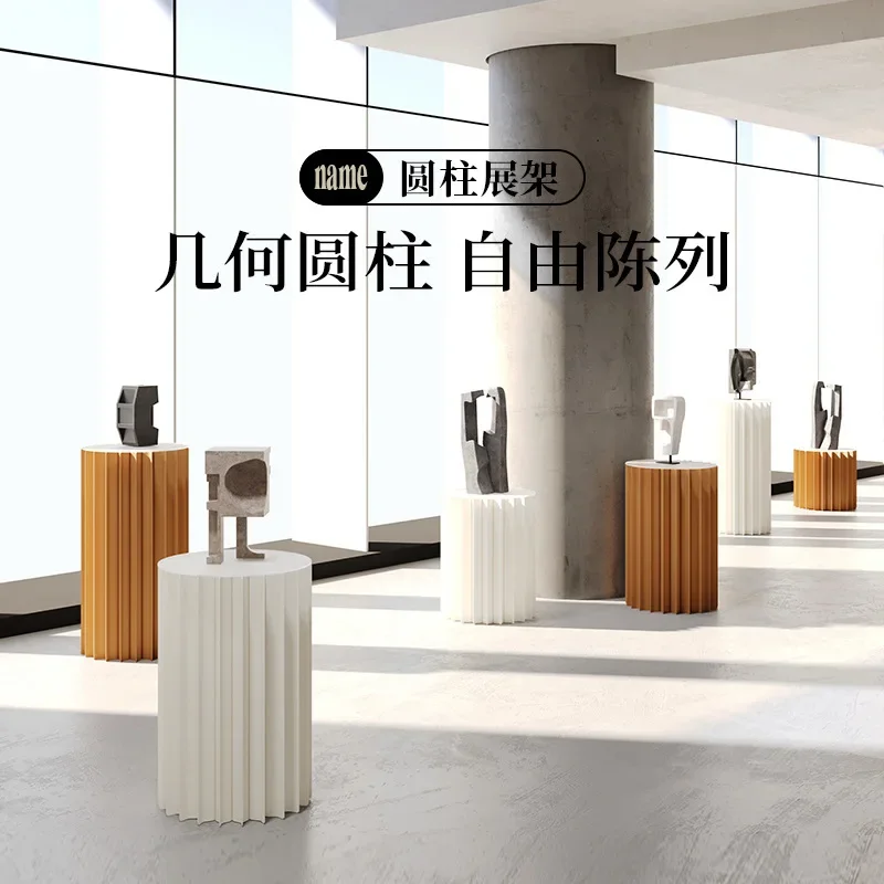 Simple cylindrical organ display rack artistic atmosphere island platform high and low decoration display stand flower shop disp