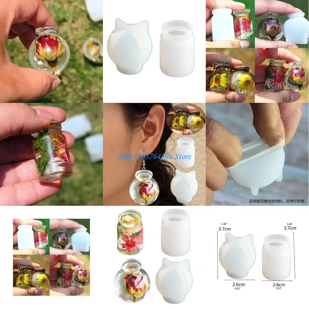 

2 шт. кристалл эпоксидной смолы маленькая коробка для хранения бутылочек ювелирные изделия чашки силиконовая форма