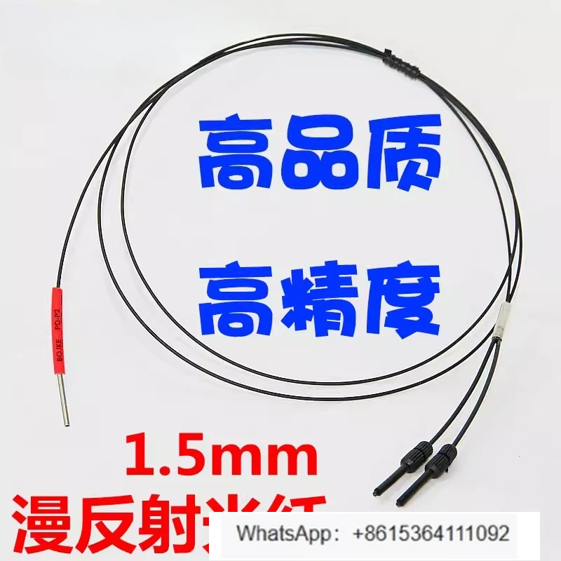 FD-P2, FT-P2 High P…