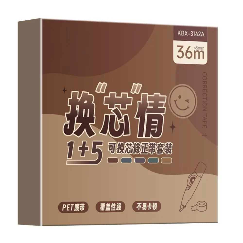 6PCS/Set Silent Correction Tape Morandi/Retro Color Replaceable Core Student Alteration Tape 36M Large Capacity