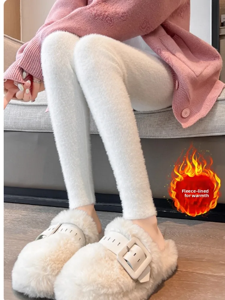 

Thiened Mink Velvet Slimming High Waist Bootcut Pants Women's Autumn Winter Faionable Warm Inner Wear Super Beautiful