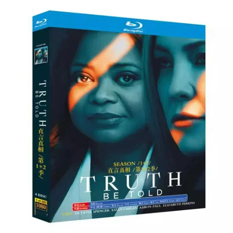 La vérité est révélée Saison 1-2 Blu-ray Disc DVD