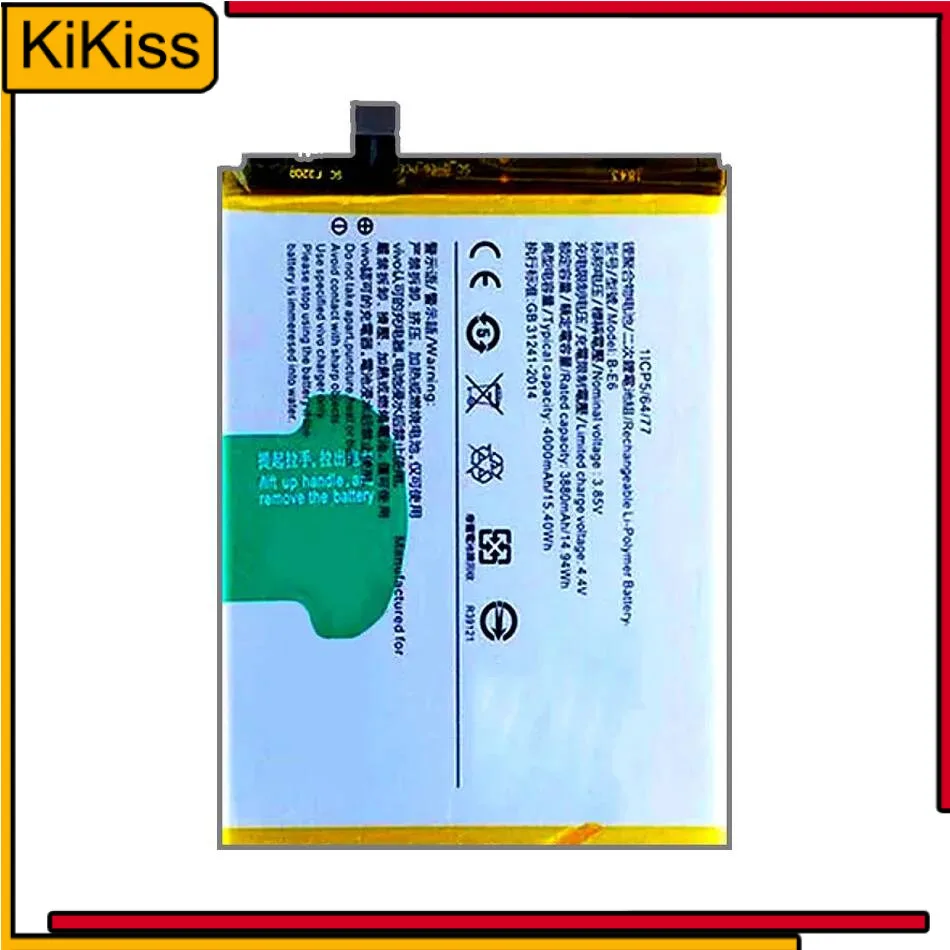 

B-E6 4000mAh High Capacity Mobile Phone Battery High Compatibility For Vivo Nex S