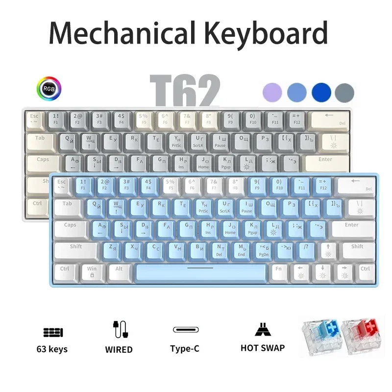 

Russian Wired Mechanical Keyboard Hot-swappable RGB Backlit 61-key Portable Mini Gaming Mechanical Keyboard Computer Peripherals