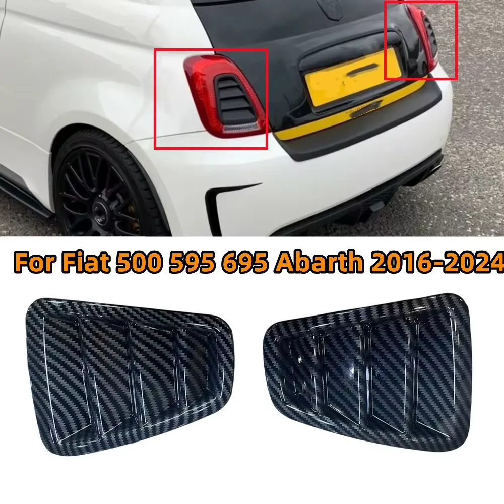 

Декоративная наклейка из углеродного волокна для Fiat 500 Abarth 595 695 2016-2024