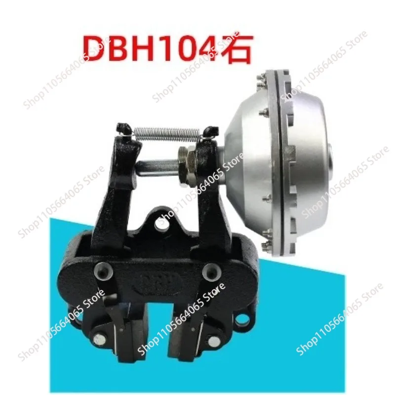 DBH104 Horizontal Air Pressure Butterfly Brake Disc Pneumatic Disc Brake DBH204