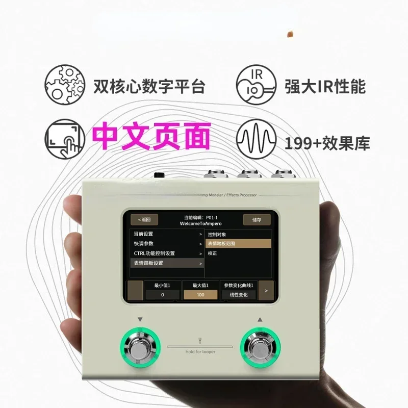 Cheap And Fine Hot Sales Novice Electric Guitar Multi Effects Device Bass Digital Sound Card Speaker Simulation