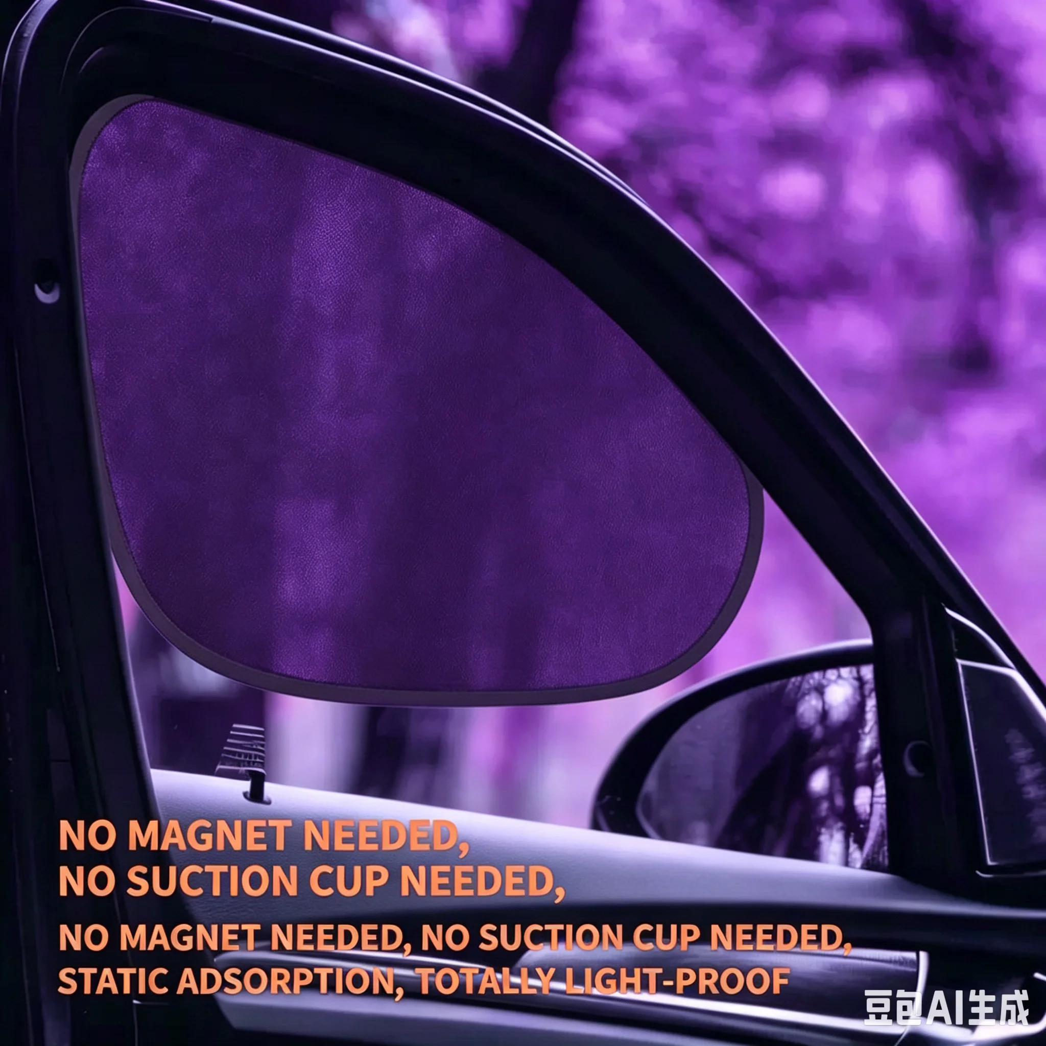 Universal Car Side Window Sun Shade, 2PCS Set, Static Adsorption, No Residue, UV Ray Block, Sun Protection for Car Front Windows