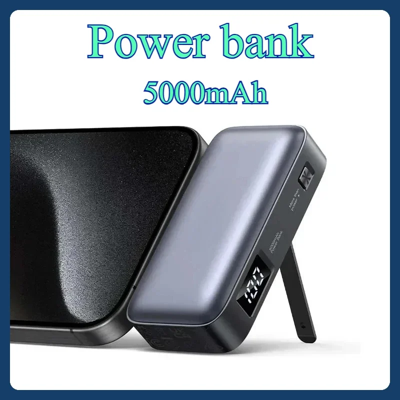 

5000mAh New Capsule Style Mobile Power Bank with Type-C Interface and Bracket Supporting 22.5W Fast Charging