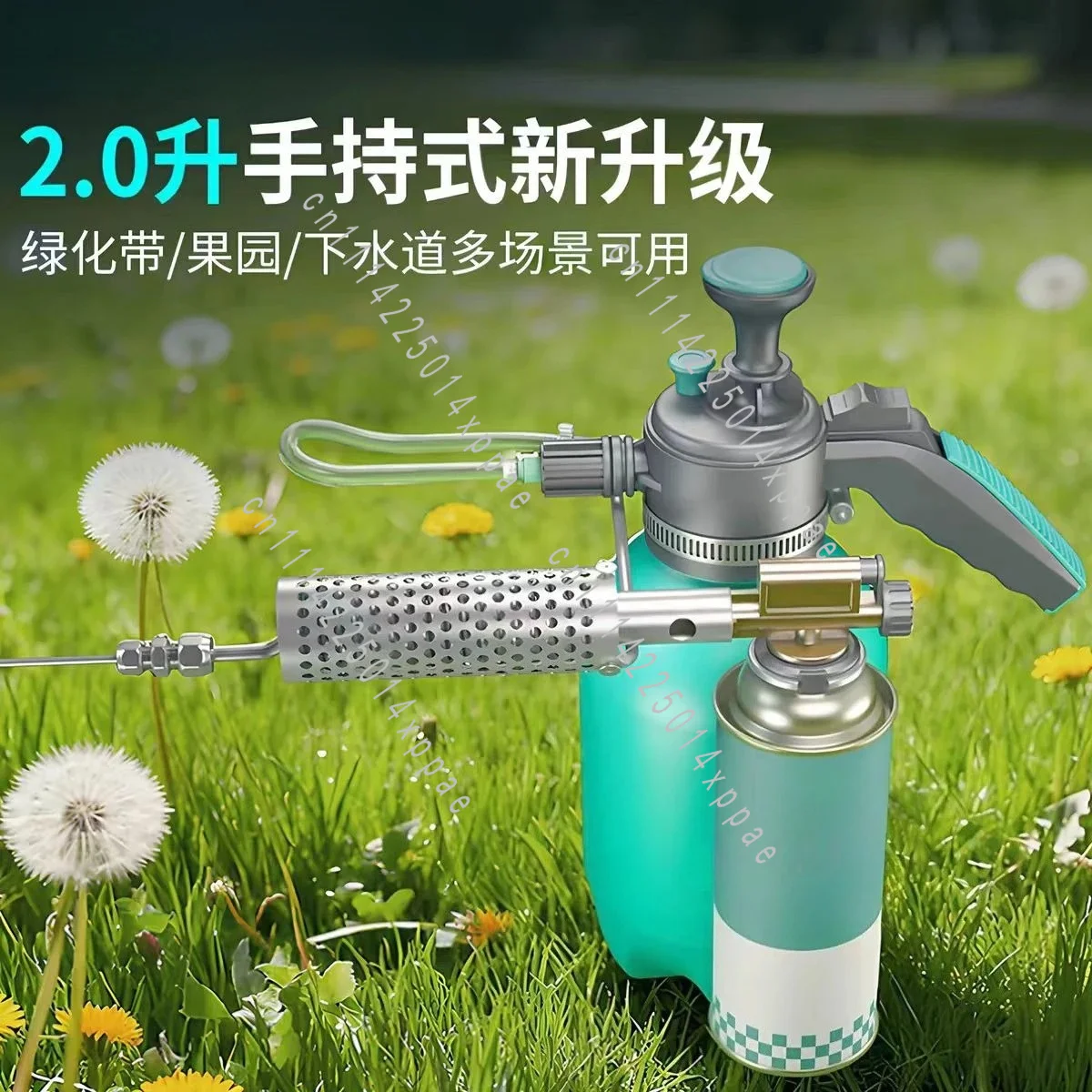 For Mosquito Killing Disinfection 1.5L Micro Thermal Fogger Insect Control Atomizer Sprayer