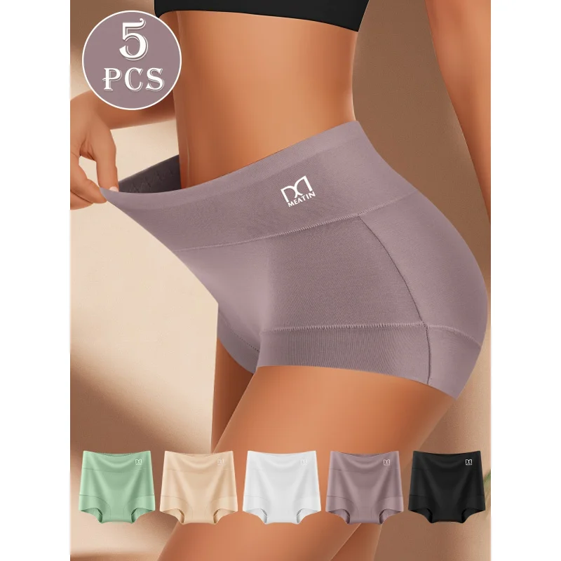 

Комплект из 5 шт. женского нижнего белья: простые, приятные к телу трусы-боксеры, дышащие, мягкие, однотонные.