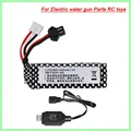 1Pcs with charger