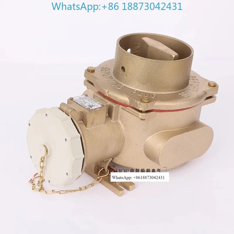 Copper interlocking high current switch with socket CZKLS3-2/115/215 Metal 32A