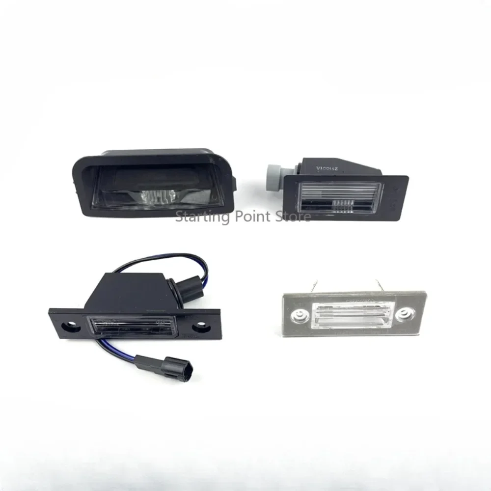 

1PC Suitable for Changan EADO ALSVIN v7cs35plus Benben rear license plate light