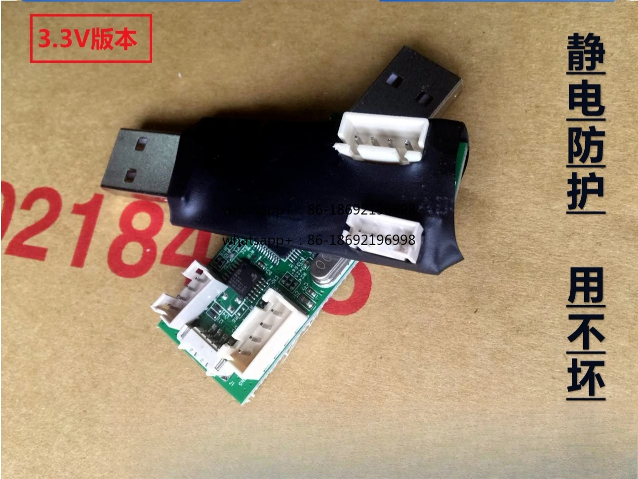 TV Upgrade Cable, Earphone Upgrade Cable, Adapter Cable, Earphone Socket To HDMI Male, Customized Adapter Cable