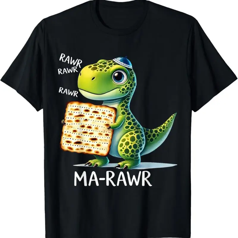 Passover Maror Ma Roar Dinosaur Funny Pesach Toddler Kids T Shirt