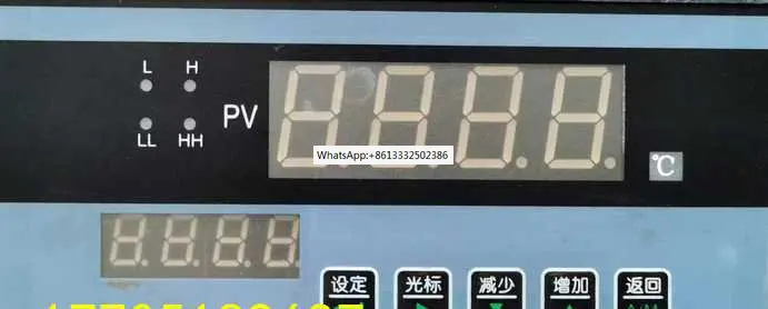 GHP intelligent display  for cooking pots