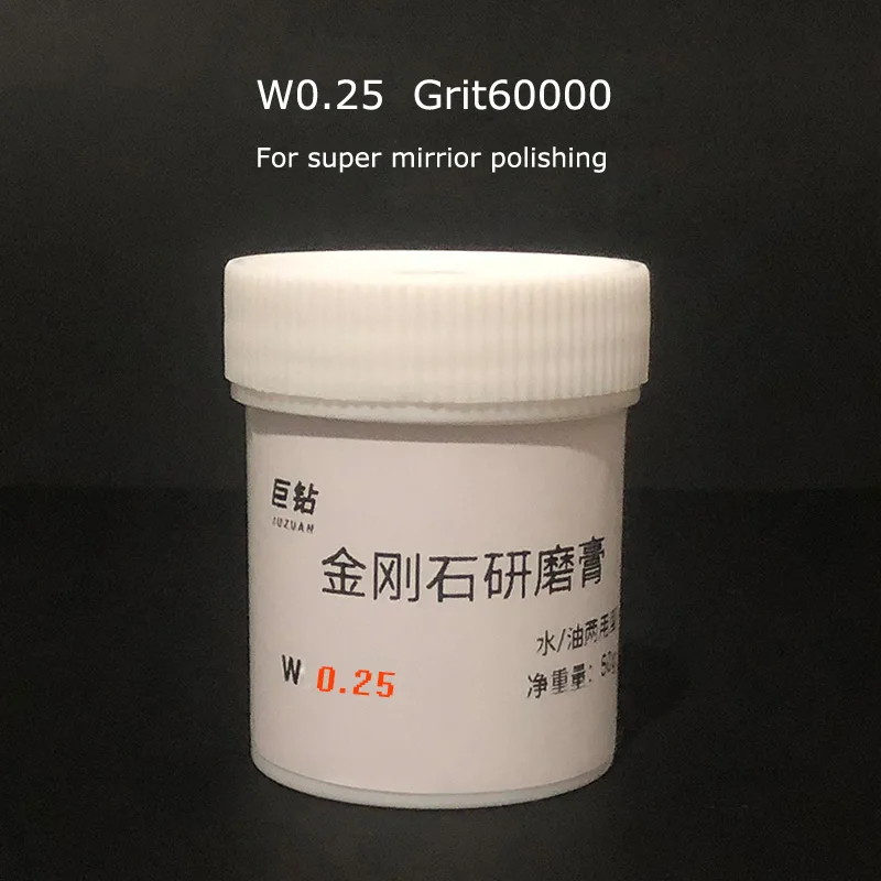 50g Diamond Polishing Paste Compound W0.18~60 Mold Metal Jade Stainless Steel Polishing Paste Water and Oil Dual-purpose