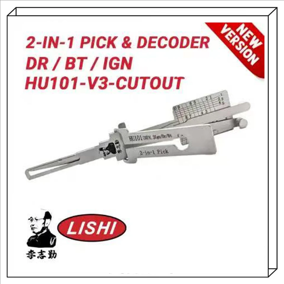 Lishi HU101-V3-CUTO…