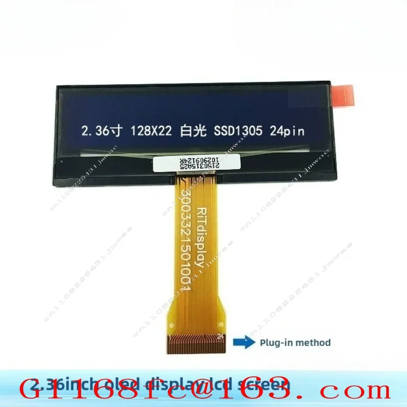 2.36-inch 128X22 White SSD1305OLED Display Screen with 24 Pin Plug 3003321501001