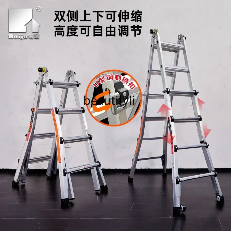 E132 سلم متعرج هندسي تلسكوبي من سبائك الألومنيوم سلم مستقيم بكلمة واحدة سميك قابل للطي للمنزل المحمول #3