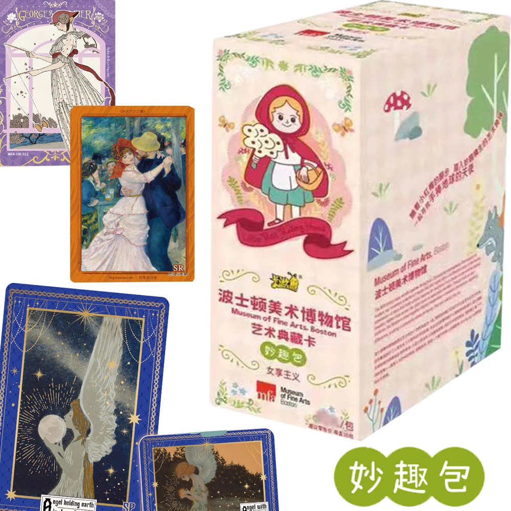 KAYOU Museum of Fine Arts Boston Art Collection Cards for Boys and Girls Cartoon Cute Well-known Fairy Tales Cards Birthday Gift