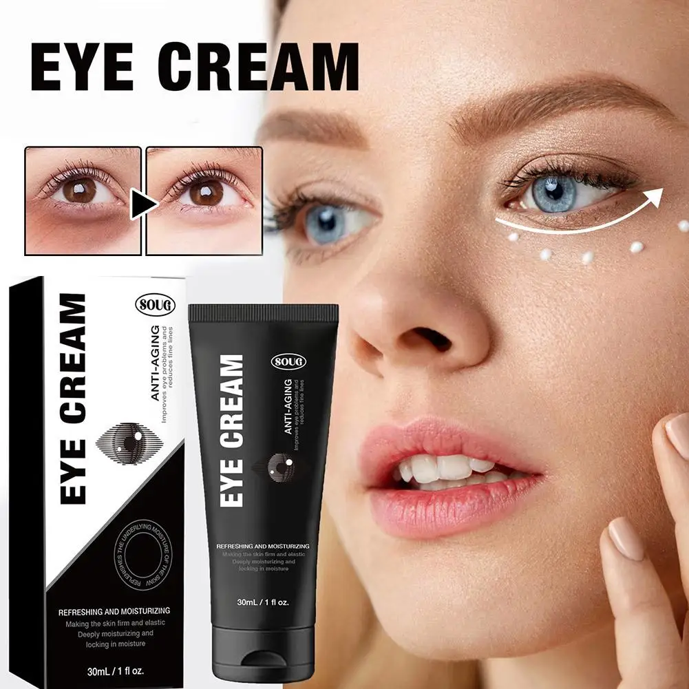 Crema antiarrugas para los ojos, suero reafirmante para los ojos, crema antienvejecimiento, cuidado 2024, Retinol, líneas finas, antiojeras, bolsas, M0P1