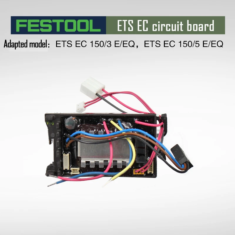 

FESTOOL CIRCUIT BOARD PCB FESTOOL Electric Brushless Dry Mill ETS EC 150 Original Parts ETS EC150/3 150/5